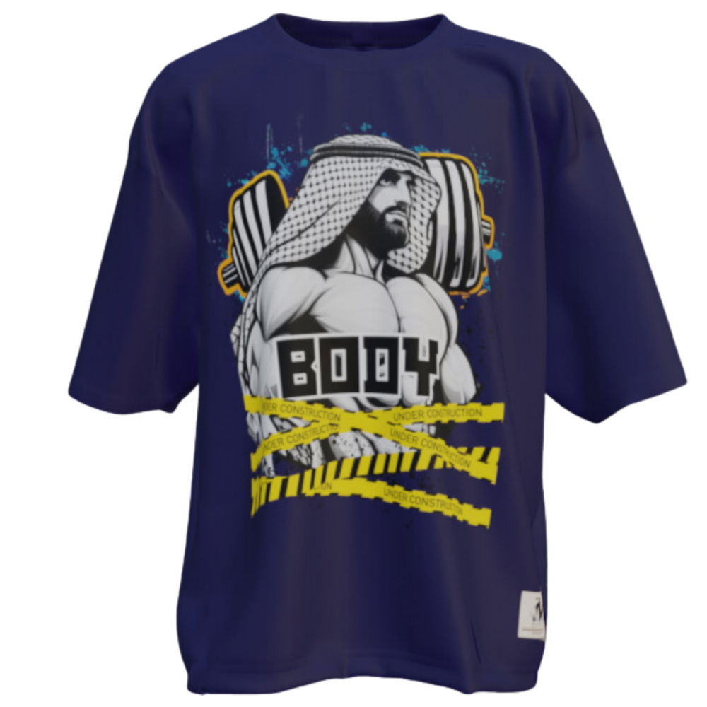  oversized body under construction gym  T-Shirt, 100% Cotton