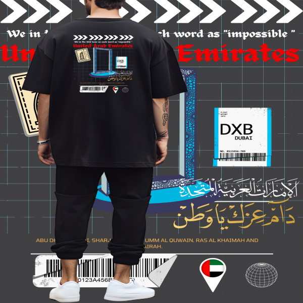 UAE tshirt