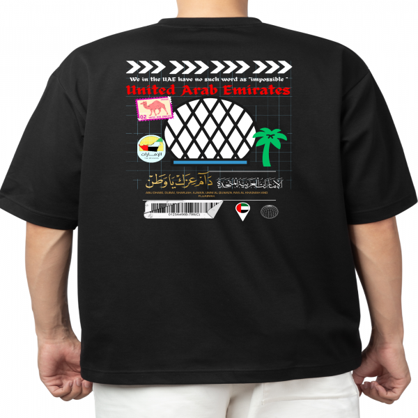 UAE tshirt