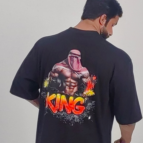  oversized king gym  T-Shirt, 100% Cotton