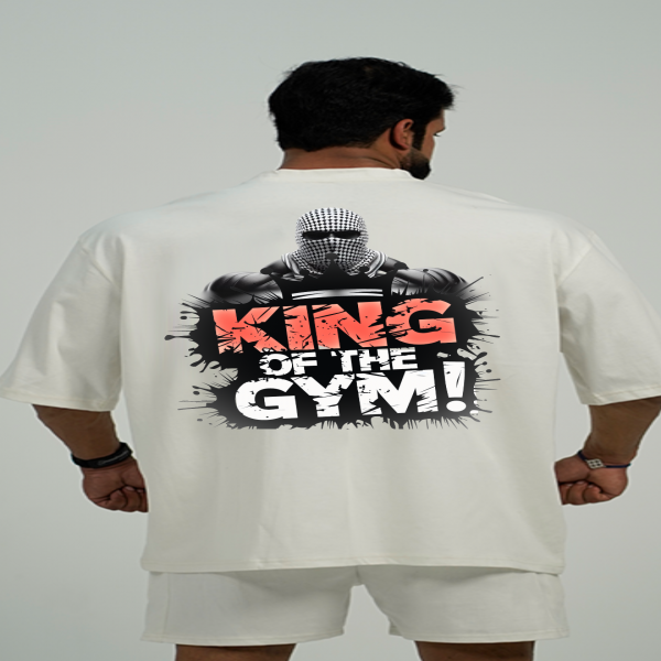  oversized king of the gym  T-Shirt, 100% Cotton