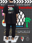 UAE tshirt